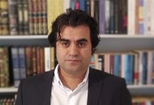 Amentü: Vahyin Süzgecinden Şiire Damıtılmış Felsefe II/I